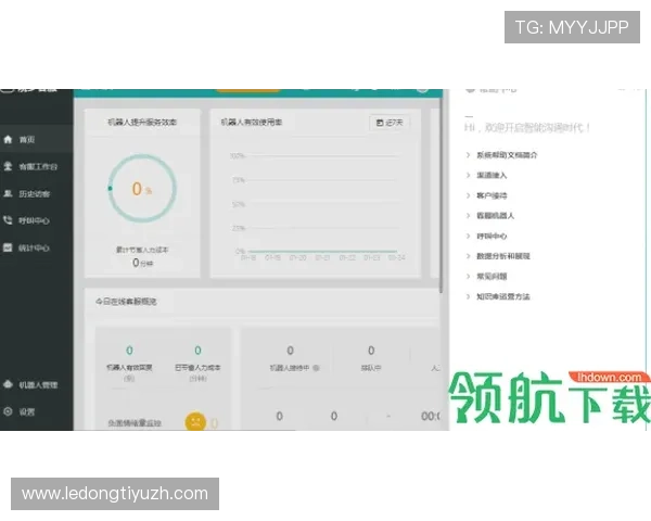 世爵体育官方网站为用户提供专业的体育数据统计和分析工具，提升竞猜精准度