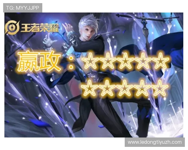 七星官方客服支持与常见问题解答，解决玩家在游戏中遇到的各种困扰