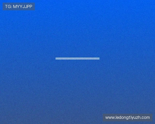 优德体育最新官方平台全面介绍及注册流程详解助你轻松开启体育博彩新体验 优德体育最新官方平台全面介绍及注册流程详解助你轻松开启体育博彩新体验