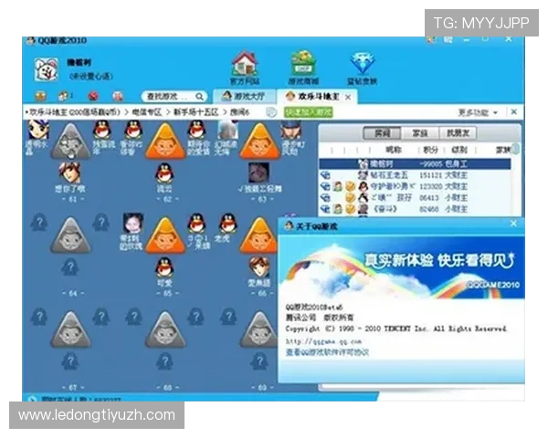 博鱼官网下载安装详细步骤教程，轻松掌握游戏安装与账号注册流程