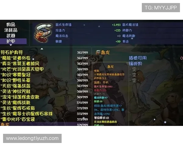 尊龙游戏官网最新上线游戏推荐,优质游戏内容与丰富奖励助你畅享极致娱乐体验 尊龙游戏官网最新上线游戏推荐,优质游戏内容与丰富奖励助你畅享极致娱乐体验