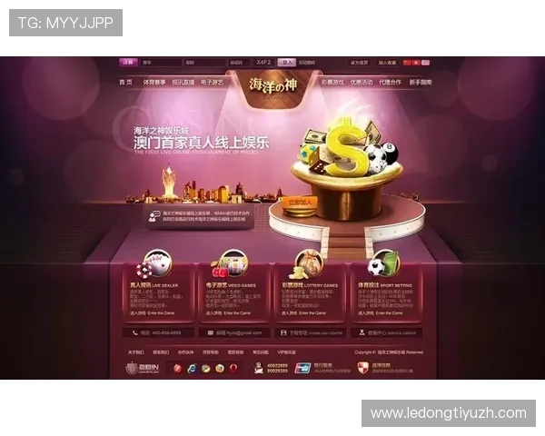 德赢官方入口全面升级优化,打造更加稳定可靠的线上博彩平台 德赢官方入口全面升级优化,打造更加稳定可靠的线上博彩平台