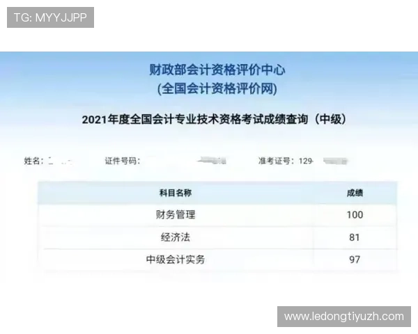 新手必看:m88体育会员注册详细攻略及注册过程中需要注意的关键事项 新手必看:m88体育会员注册详细攻略及注册过程中需要注意的关键事项