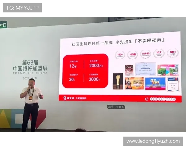 海星线上开户助力投资者实现便捷资金管理与快速入市新体验