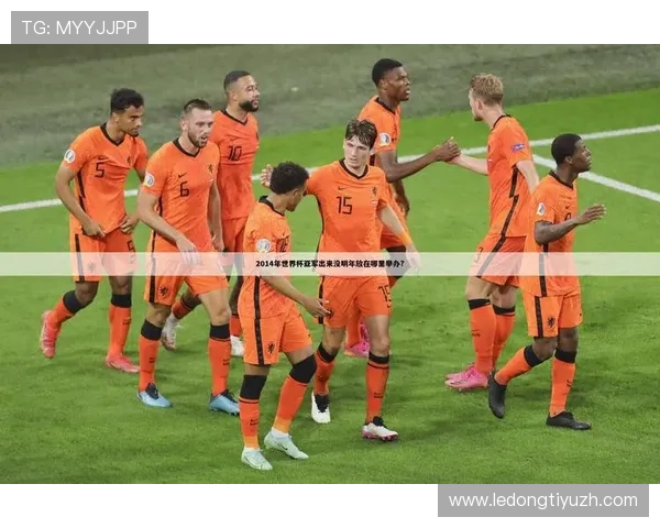 88体育网为体育爱好者提供详细的赛事时间表和比赛结果查询服务