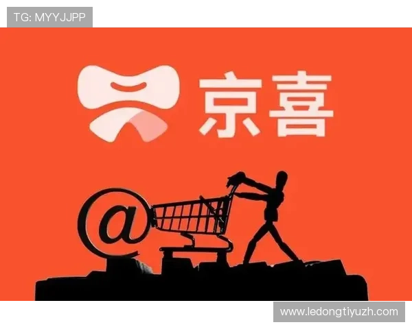 OD体育手机官网官方平台，详细介绍注册流程与安全保障措施