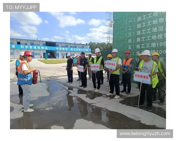 乐虎体育会员登录安全指南保障个人信息安全与账号安全的实用技巧