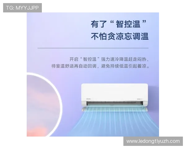 博冠体育平台用户评价与口碑分析：真实用户体验助你做出明智选择