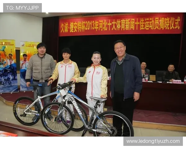 在333体育集团官网上获取最新体育新闻、赛事信息和运动员资料