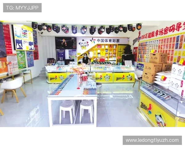 浩瀚体育登陆平台详细攻略，帮助新手快速注册登录畅享丰富体育内容