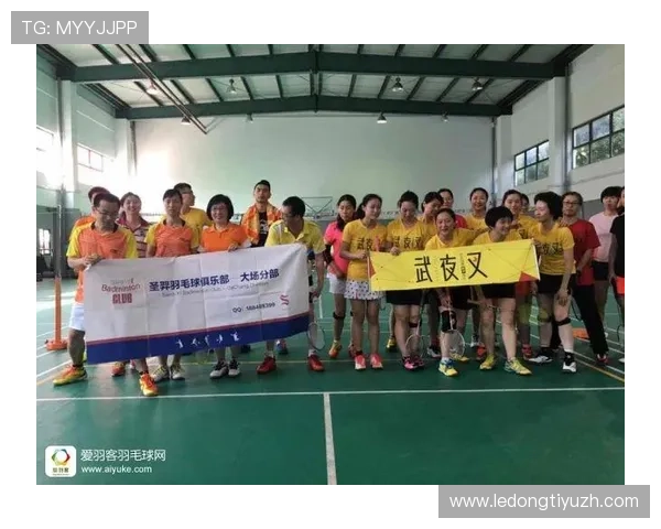 乐球网官网最新版本全面上线,提供丰富的体育赛事资讯与互动社区服务 乐球网官网最新版本全面上线,提供丰富的体育赛事资讯与互动社区服务