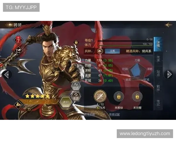 如何通过欧博abg线上网址下载实现无缝游戏体验与高效账号管理 如何通过欧博abg线上网址下载实现无缝游戏体验与高效账号管理