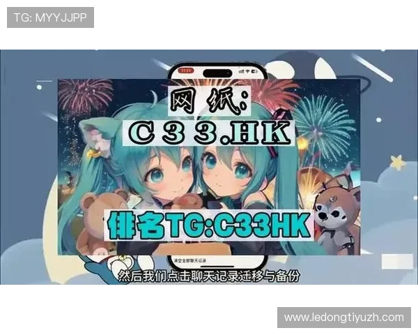欧博abg登录下载详细教程让新手玩家轻松掌握游戏登录与下载安装技巧 欧博abg登录下载详细教程让新手玩家轻松掌握游戏登录与下载安装技巧