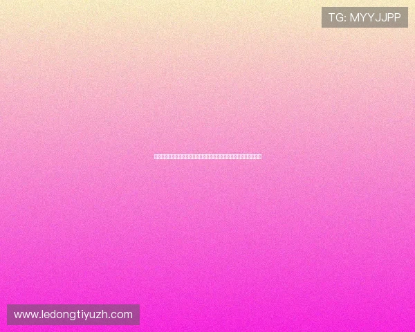 乌拉圭与西班牙队在世界杯训练中的战术布置与球员状态更新全景报道 乌拉圭与西班牙队在世界杯训练中的战术布置与球员状态更新全景报道