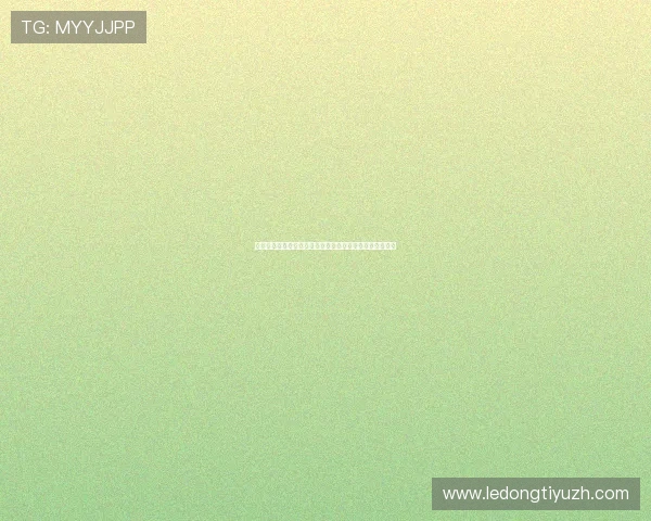 沙特与西班牙队长是谁以及他们在世界杯中的重要地位介绍