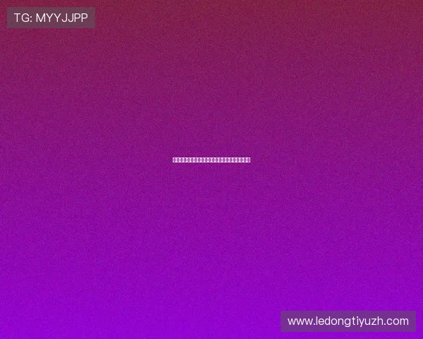 突尼斯在世界杯瑞典比赛中的亮点表现与赛后反思 突尼斯在世界杯瑞典比赛中的亮点表现与赛后反思